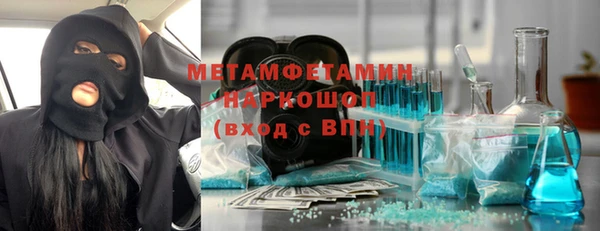 МДПВ Зеленокумск