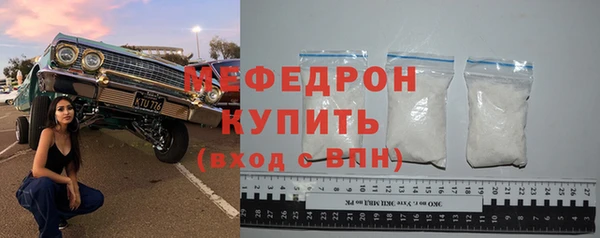 МДМА Заволжск