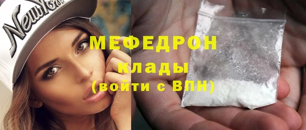 mix Зерноград