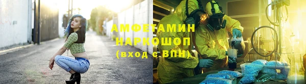 каннабис Заводоуковск