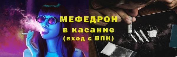 марки lsd Зеленодольск
