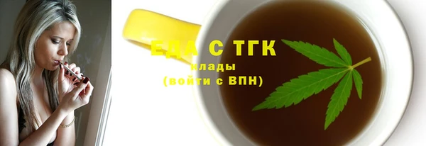 марки lsd Зеленодольск
