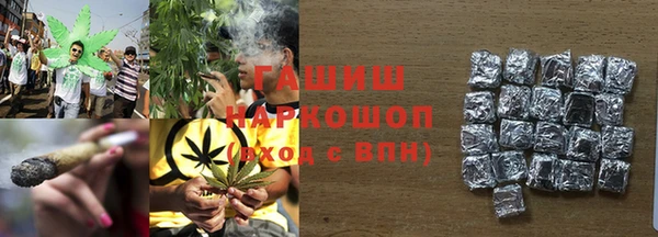mix Зерноград