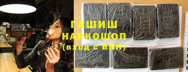 mix Зерноград