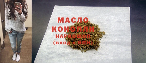 МДПВ Зеленокумск