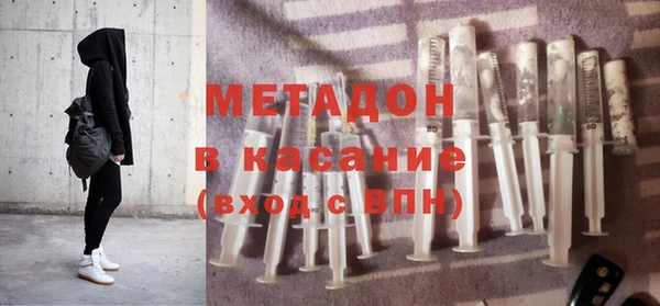 прущие грибы Заволжье