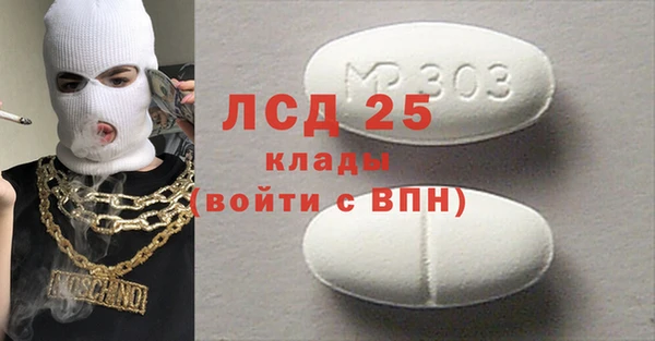 mix Зерноград